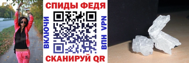 Амфетамин Premium  закладки  MEGA маркетплейс  Каргат 