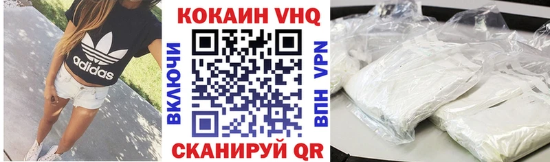 где купить   Каргат  Кокаин Боливия 