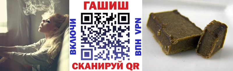 купить   Каргат  Гашиш AMNESIA HAZE 