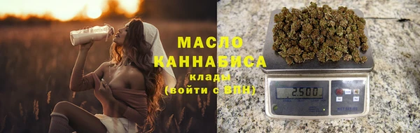 гидра Заволжье