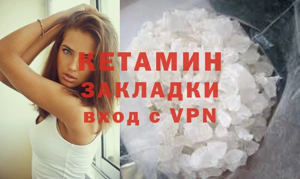 спиды Заводоуковск