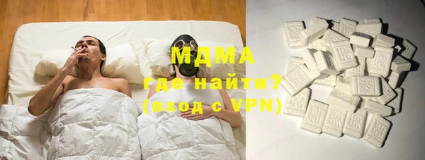 спиды Заводоуковск