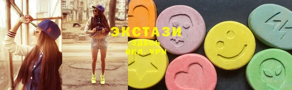 спиды Заводоуковск
