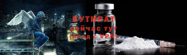 спиды Заводоуковск