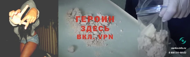 спиды Заводоуковск