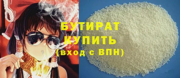 спиды Заводоуковск