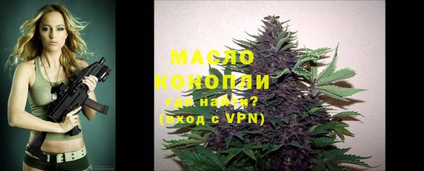 кокаин VHQ Валдай