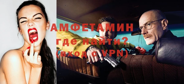 гидра Заволжье
