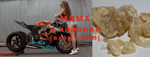 спиды Заводоуковск