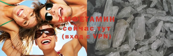 гидра Заволжье