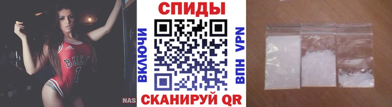 МЕТАМФЕТАМИН Декстрометамфетамин 99.9%  Каргат 